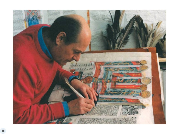 Donald Jackson has led the scriptorium of more than a dozen artists. He created a text hand that was made into a font which was used to typeset each page. These typeset pages were patterns for the calligraphers who hand lettered the text onto calfskin pages, using quills and antique stick inks.
