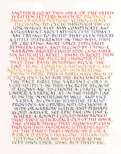 2015-01-10 rainbow page of even texture freely written caps