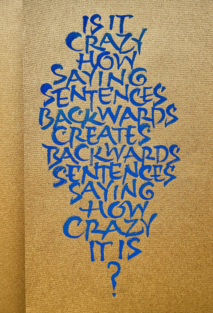 palindromic sentence in gouache on Fabriano Ingres paper