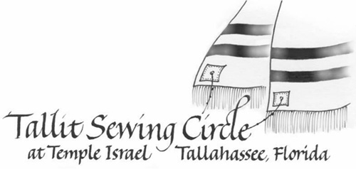 Tallit Sewing Cicle